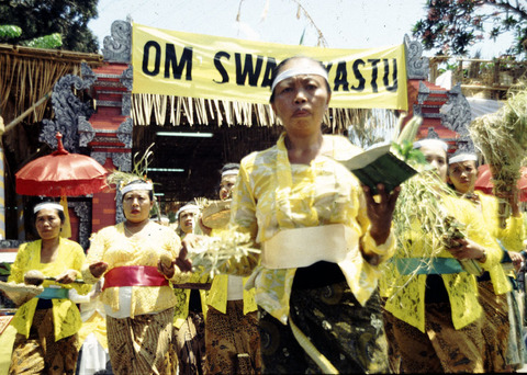 bali - religious festival in ubud.jpg